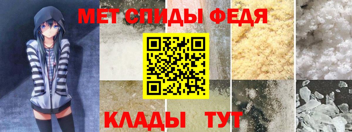 АМФ Premium Малоярославец