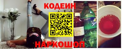 прущая мука Дубна