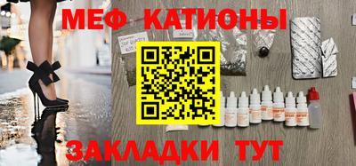 прущая мука Дубна