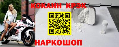 прущая мука Дубна