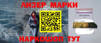 прущая мука Дубна