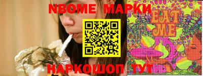 прущая мука Дубна