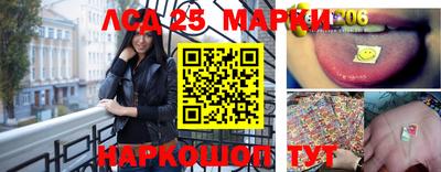 метамфетамин Донской
