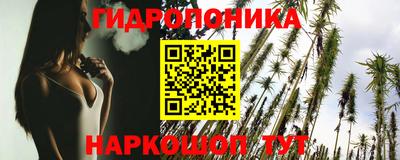 прущая мука Дубна