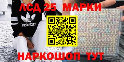 прущая мука Дубна