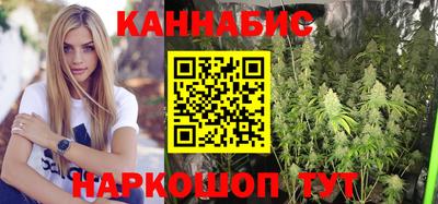 эйфоретик Донецк