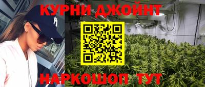 прущая мука Дубна
