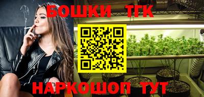 эйфоретик Донецк