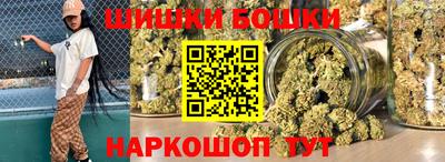 метамфетамин Донской