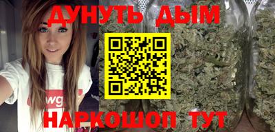 метамфетамин Донской