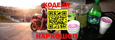 прущая мука Дубна