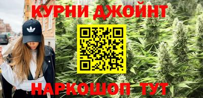 прущая мука Дубна