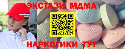 прущая мука Дубна