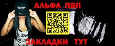 прущая мука Дубна