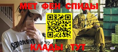 эйфоретик Донецк