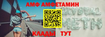 прущая мука Дубна