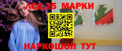 эйфоретик Донецк