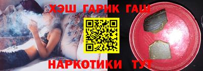 прущая мука Дубна