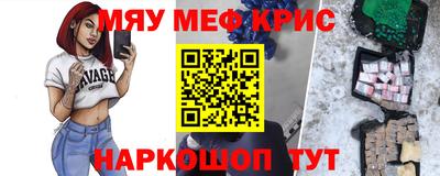 прущая мука Дубна